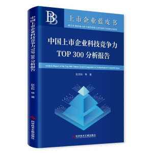 ЇI(y)ƼTOP300