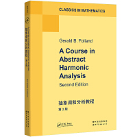 A course in abstract harmonic analysis