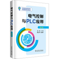 늚cPLC(棩