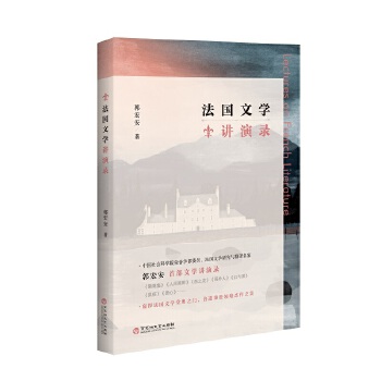 ����(gu��)�ČW(xu��)�v���