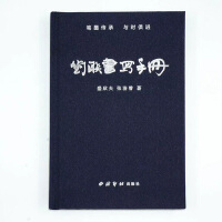 ��(li��n)�����փ�