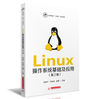 Linuxϵy(tng)A