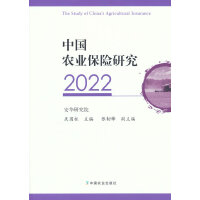 Ї(gu)r(nng)I(y)U(xin)о2022