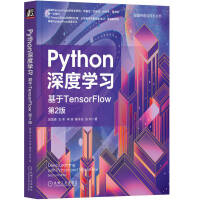 PythonȌWTensorFlow2棩NTensorFlowIJ˜20аl(f)(jng)AI׫ԔTensorFlowȌWȫ֪R