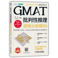 GMAT߉݋v  2