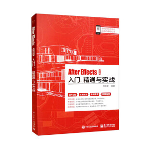 After EffectsİTͨc(zhn)