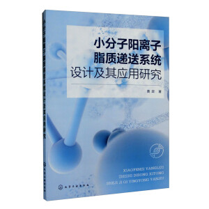 С������x��֬�|(zh��)�f��ϵ�y(t��ng)�O(sh��)Ӌ���䑪(y��ng)���о�