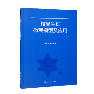 ֦�����L΢�^ģ�ͼ���(y��ng)��