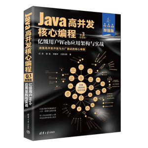 Java߲l(f)ľ 3ӏ(qing)棩|(j)Ñ(h)Web(yng)üܘ(gu)c(sh)(zhn)