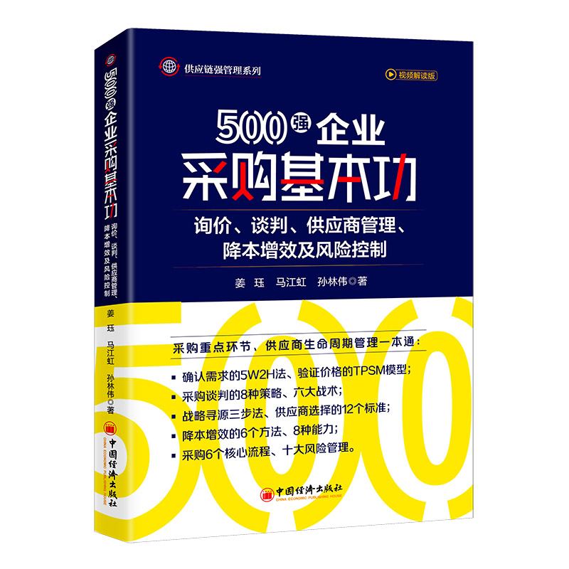 500I(y)ُԃrՄ(yng)̹ЧLU ُc(yng)朹팍(zhn)500I(y)ṩ