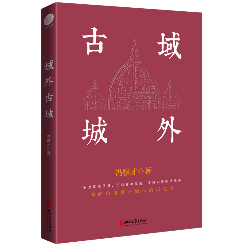 TKĻza(chn)o(h)ϵУų