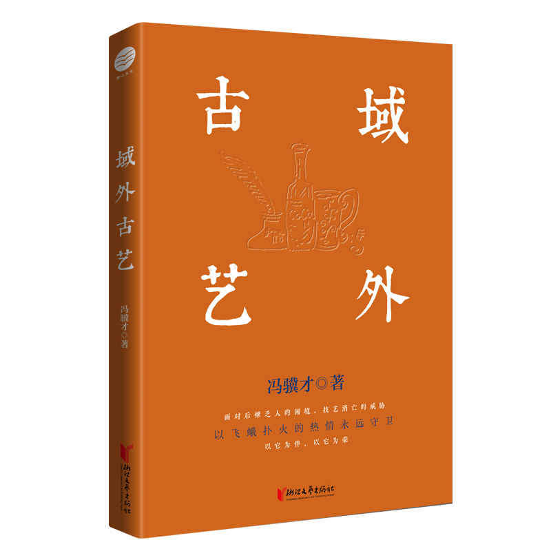 TKĻza(chn)o(h)ϵУˇ