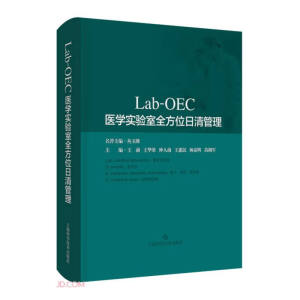 Lab-OECt(y)W(xu)(sh)(yn)ȫλ