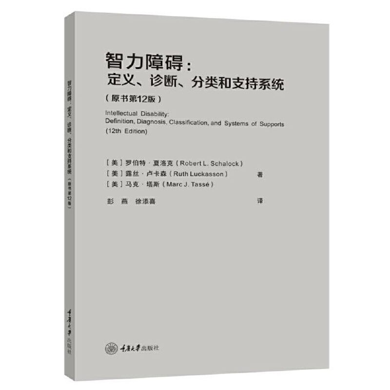 ϵKx\֧ϵy(tng)ԭ12棩