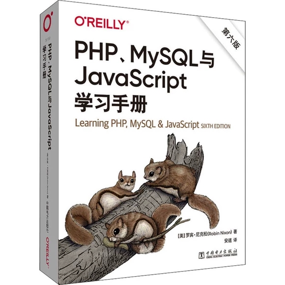 PHPMySQLcJavaScriptW(xu)(x)փ