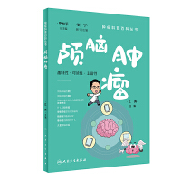 �[�����հٿƅ������B�X�[��