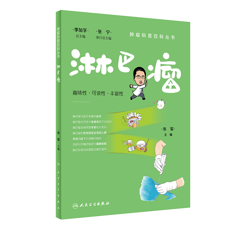 �[�����հٿƅ������ܰ���