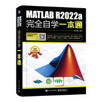 MATLAB R2022aȫԌWһͨ