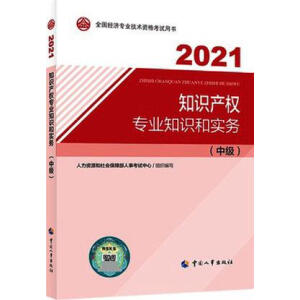  2022° м(jng)֪a(chn)2022 ֪Ra(chn)м̲b(jng)A̲+֪Ra(chn)̲ġ(2)Ї³ٷ