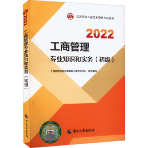  2022° (jng)(j)2022 ̹팣I(y)֪R͌(sh)(w)2022Ї³ٷƷ