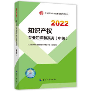  2022° м(j)(jng)(j)֪a(chn)2022 ֪R(sh)a(chn)(qun)I(y)֪R(sh)͌(sh)(w)м(j)2022Ї(gu)³ٷƷ