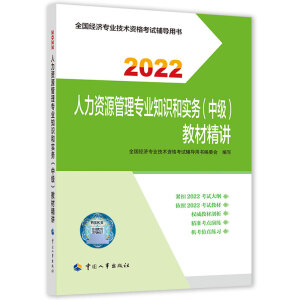  2022° м(jng)o YԴ팣I(y)֪R͌գм̲ľv2022 Ї³ٷƷ