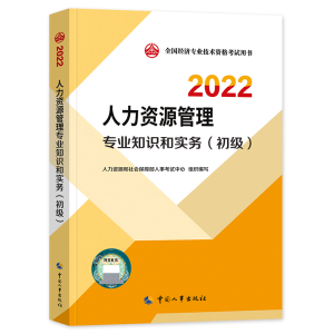  2022° (j)(jng)(j)YԴ2022 YԴ팣I(y)֪R(sh)͌(sh)(w)(j)2022Ї³ٷƷ