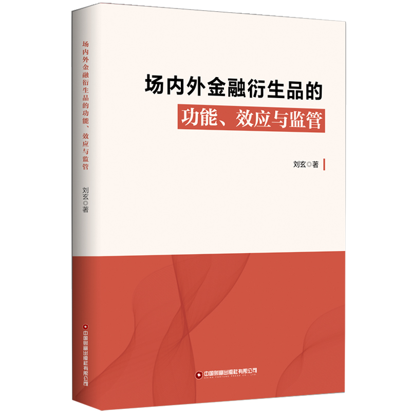 (ni)ƷĹܡЧ(yng)cO(jin)