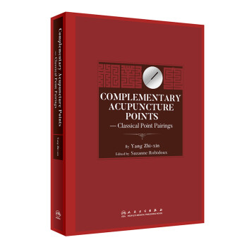 Complementary Acupuncture Points - Classical Poi