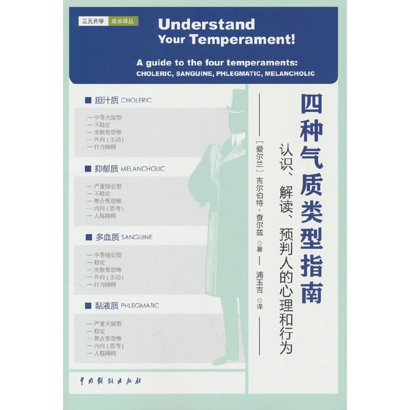 ķN|(zh)ָϣJ(rn)R(sh)xA(y)˵О