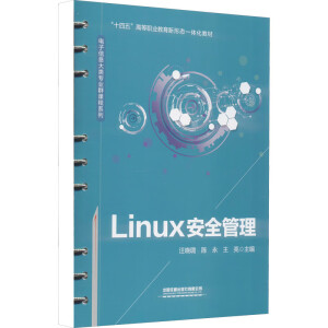 Linuxȫ