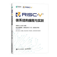 RISC-VwϵYc`