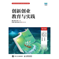 ��(chu��ng)��(chu��ng)�I(y��)�����c��(sh��)�`��΢�n�棩