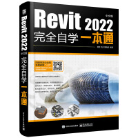 Revit 2022İȫԌW(xu)һͨ