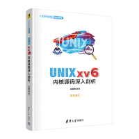 UNIX xv6(ni)Դa