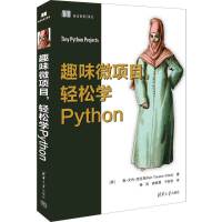 Ȥζ΢(xing)ĿpɌW(xu)Python