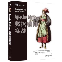 Apache Airflow (sh)(j)Ō(sh)(zhn)