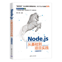 Node.jsĻA(ch)(xing)Ŀ(sh)`ҕľW(xu)棩