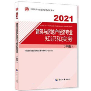  2022° м(jng)(j)2022 cخa(chn)м̲ġ(jng)(j)A(ch)̲+̲b(2) Ї³ٷ