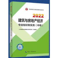  2022° м(j)(jng)(j)cخa(chn)2022 cخa(chn)(jng)(j)(zhun)I(y)֪R(sh)͌(sh)(w)м(j)2022Ї(gu)³ٷƷ