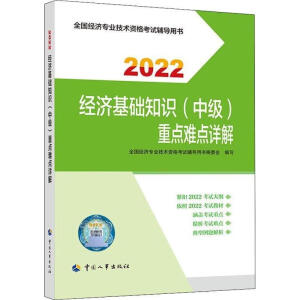  2022° м(j)(jng)(j)(jng)(j)o (jng)(j)A(ch)֪R(sh)м(j)c(din)yc(din)Ԕ2022 Ї³ٷƷ