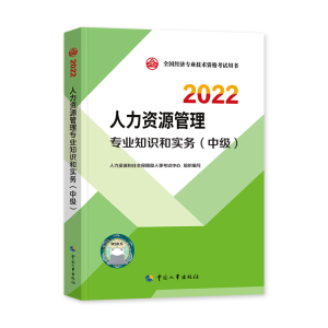  2022° м(j)(jng)(j)YԴ2022 YԴ팣(zhun)I(y)֪R(sh)͌(sh)(w)м(j)2022Ї(gu)³ٷƷ