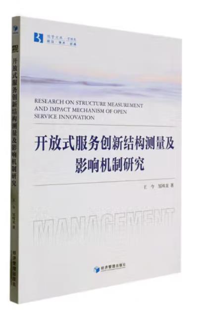 _ʽՄ(chung)½YyӰ푙Cо