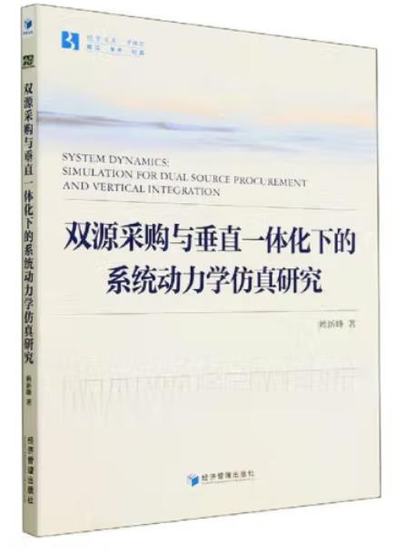 pԴُcֱһwµϵy(tng)Wо