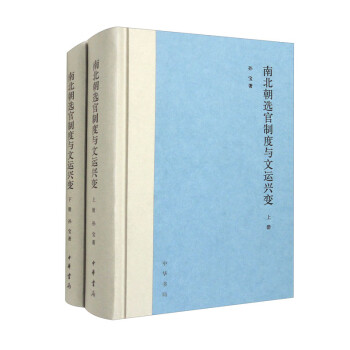 ϱxƶc\(yn)d׃b(c)