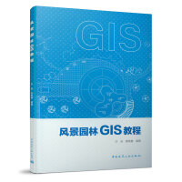 L@GIS̳