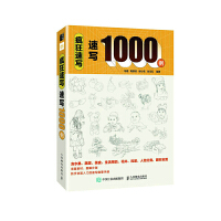 ٌ(xi) ٌ(xi)1000