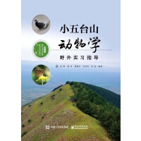 С���_ɽ����WҰ�⌍��ָ��