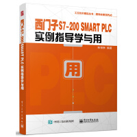 T(mn)S7-200 SMART PLC(sh)ָ(do)W(xu)c