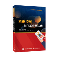 C늿cPLC(yng)üg(sh)